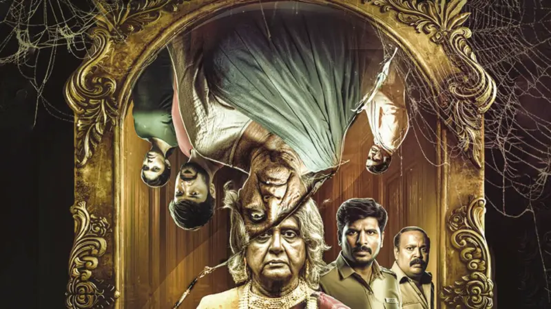 OTT Horror: ఆహా అనిపించే తమిళ్ హారర్ థ్రిల్లర్.. ఓటీటీ ట్రెండింగ్ లో మిస్టరీ మూవీ.. మీరు చూశారా?
