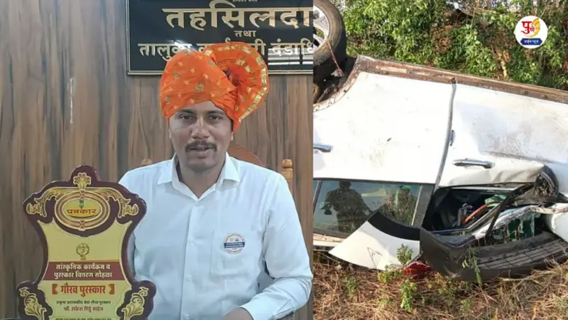 धक्कादायक! भीषण अपघातात केजच्या तहसीलदारांचा जागीच मृत्यू; प्रशासनावर शोककळा