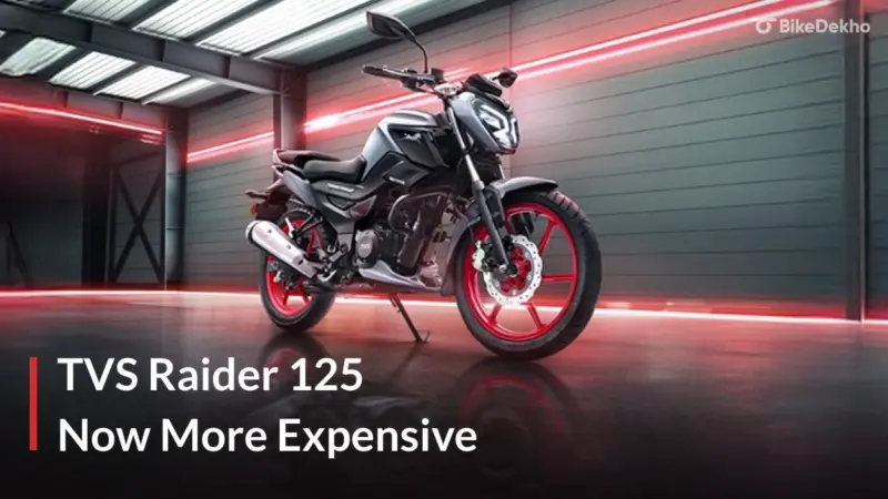 TVS Raider 125 Price Hiked: Check Latest Variant-Wise Price Here