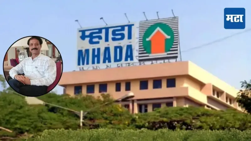 Nashik MHADA Scam: 'म्हाडा'त बनावट नकाशांद्वारे मंजुरी; नाशिकचा नायब तहसीलदार अटकेत, अधिकाऱ्यांचे धाबे दणाणले