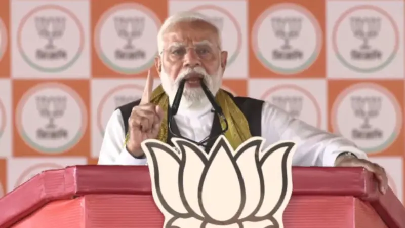 PM Modi At Haldia: 'চাহিদা থাকলেও উৎপাদনে স্বনির্ভর নয়', এবার মাছ নিয়েই তৃণমূলকে খোঁচা মোদীর
