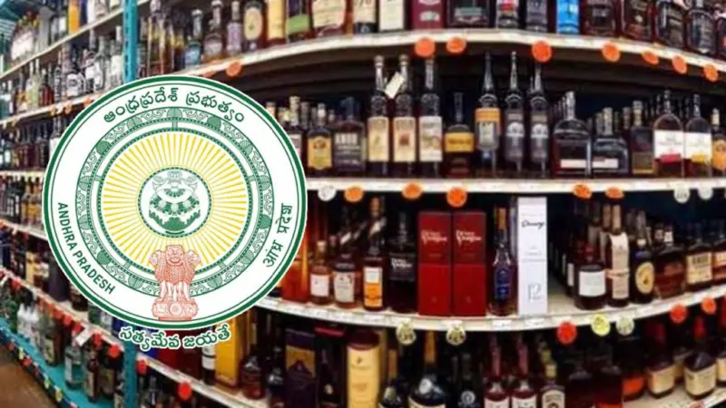 Liquor Sales: భారీగా పెరిగిన మద్యం అమ్మకాలు.. ఏప్రిల్ 1 నుంచి మార్చి 31 వరకు ఎంత తాగేశారంటే..?