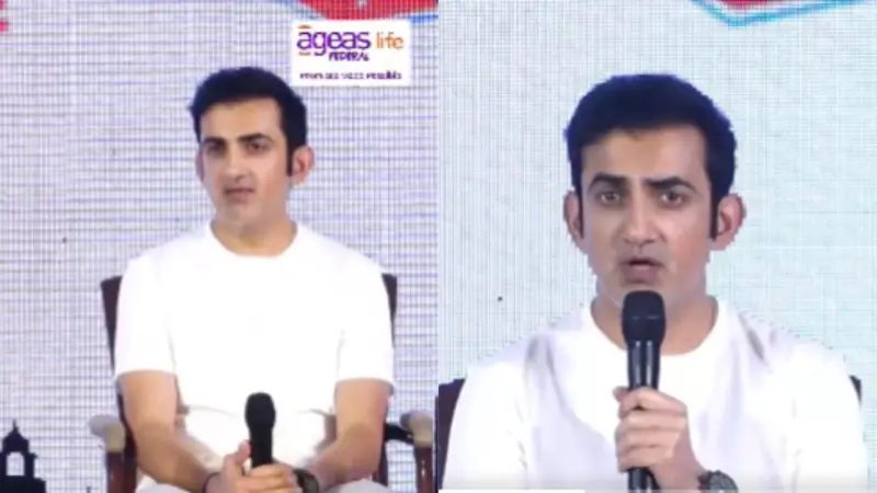 'I'm human...' - Gautam Gambhir breaks silence on dressing room dynamics at Trailblazers 4.0