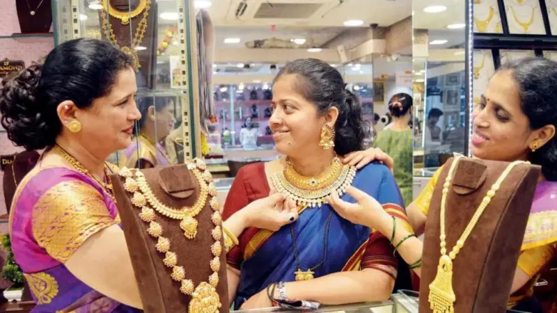 Gold Demand : దక్షిణ భారతీయుల బంగారం సెంటిమెంట్‌ను మారుతుందా..?