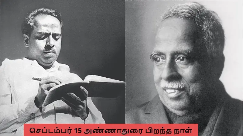 தமிழ்பற்று மிகுந்த தங்கத்தமிழன் பேரறிஞா் அண்ணா!