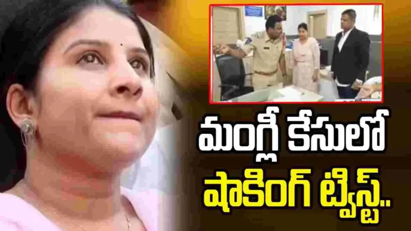 పంజాగుట్ట పోలీస్ స్టేషన్ వద్ద హైడ్రామా.. అడ్వకేట్‌కు డ్రంకెన్ టెస్ట్