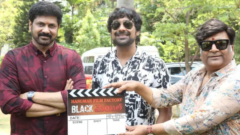 Blackmail : వరుణ్ సందేశ్ 'బ్లాక్ మెయిల్'.. లాభాల్లో టెక్నీషియన్స్కు వాటా?
