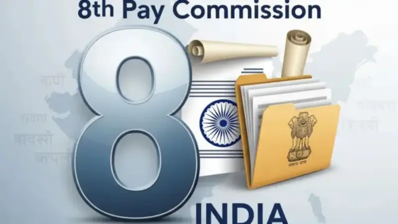 8th Pay Commission मध्ये नव्या IAS अधिकाऱ्याची एंट्री, तुमचे वेतन व भत्ते वाढवण्याचे करणार काम; वाचा काय आहे नाव
