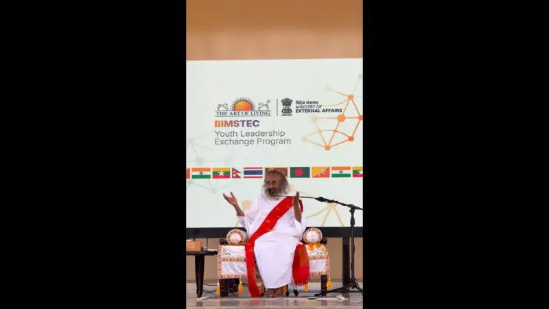 Awakening Youth Power: Art of Living’s Vision to Shape BIMSTEC’s Next Generation of Leaders