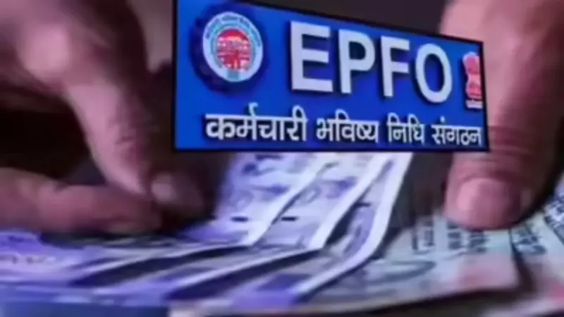 Early Retirement And EPF: What Happens To Your Savings And Interest Earnings When You Stop Working Early