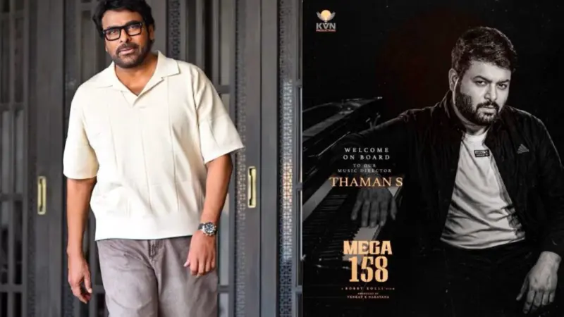 Chiru158: చిరు158కి థమన్ ఫిక్స్.. మెగా మాస్కి మ్యూజికల్ బ్లాస్ట్ రెడీ!