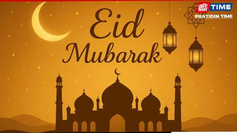 Eid al-Fitr 2026 Date: When Is Mithi Eid, Moon Sighting Details, Significance and Traditions