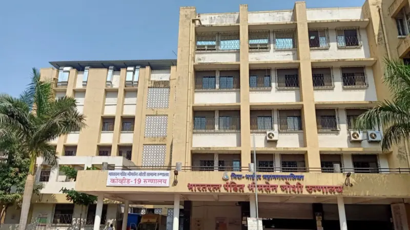 महाराष्ट्र में खत्म हुई मुफ्त इलाज योजना? सरकारी अस्पतालों में फिर लागू हुआ शुल्क, मरीजों पर बढ़ेगा बोझ