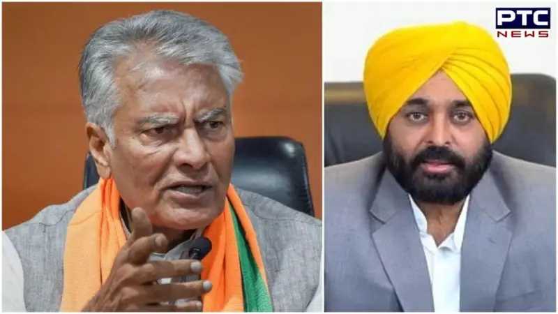 'ਭਗਵੰਤ ਮਾਨ ਨੇ ਮੁੱਖ ਮੰਤਰੀ ਬਣੇ ਰਹਿਣ ਦਾ ਨੈਤਿਕ ਹੱਕ ਗੁਆਇਆ, ਸ਼ਰਾਬੀ ਆਚਰਣ ਬਾਰੇ ਪੰਜਾਬ ਰਾਜਪਾਲ ਕੋਲ ਕੀਤੀ ਜਾਵੇਗੀ ਸ਼ਿਕਾਇਤ'