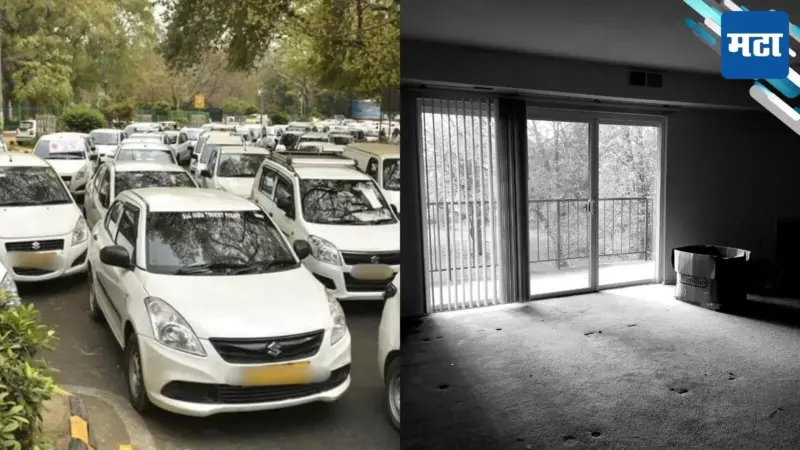 ना प्रवासी, ना रहिवासी; रिकाम्या फ्लॅटमधून 4 तासांत 250 कॅब बुक; 'घोस्ट बुकिंग'नं चालक चक्रावले