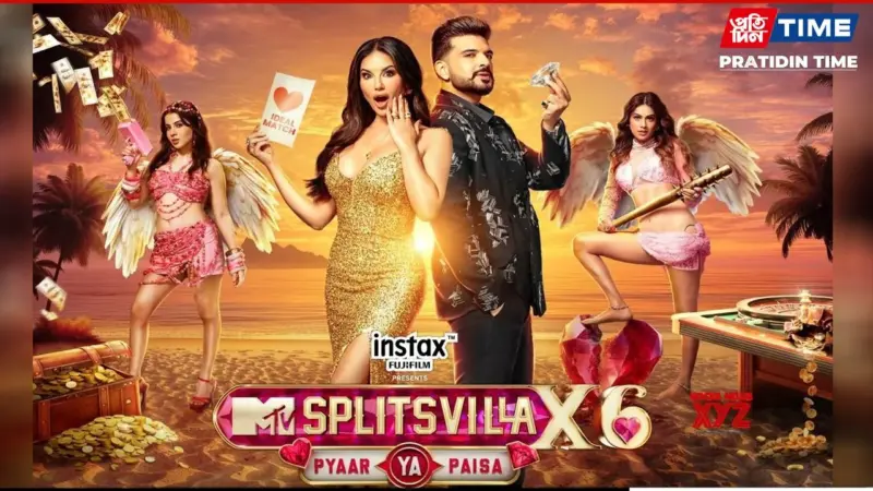 Splitsvilla 16 Episode 31 Release Date & Time: Full Schedule, Recap, Contestants and Where to Watch