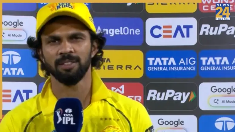 IPL 2026: Ruturaj Gaikwad delivers sharp verdict on CSK's loss against SRH, says 'Looking at how.'