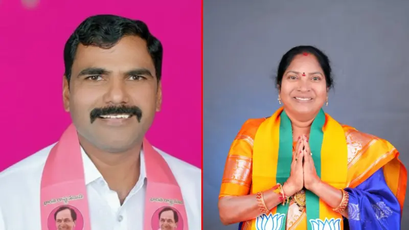 Ibrahimpatnam: ఉత్కంఠకు తెర.. ఇబ్రహీంపట్నం మున్సిపాలిటీ ఛైర్మన్ పీఠం ఎవరికి దక్కిందంటే..?
