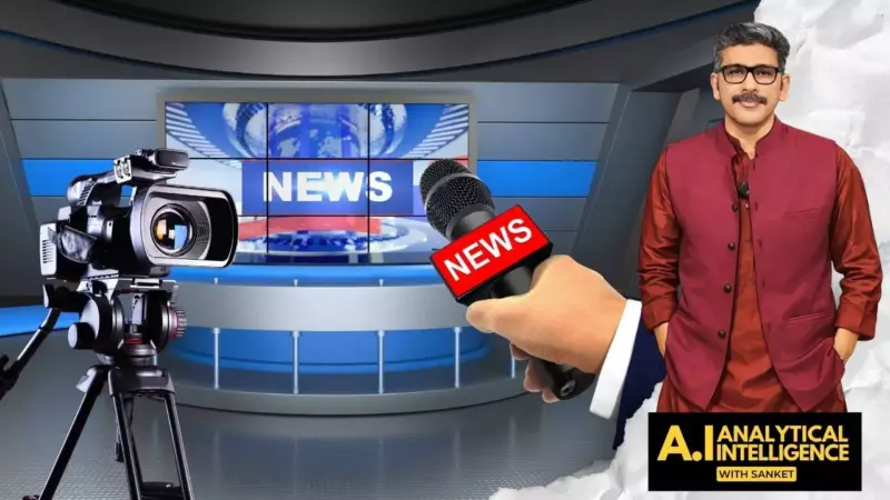 Zee News fined for linking traffic jam to namaz: 'Biased, highly communal journalism'