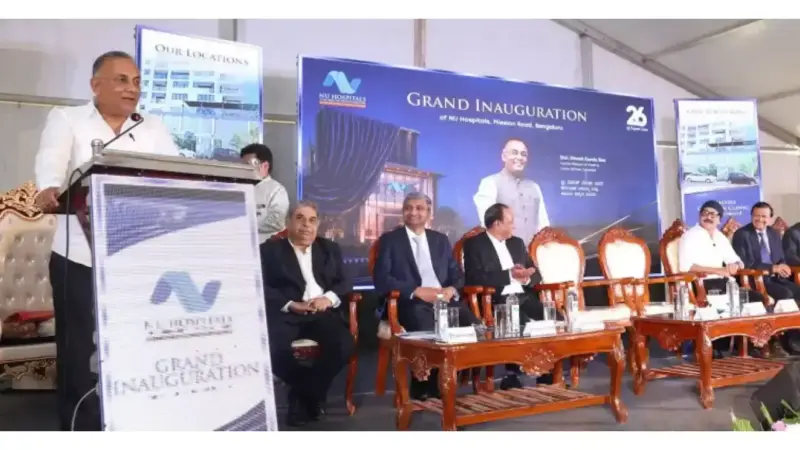 Strengthening healthcare infrastructure essential: Dinesh Gundu Rao