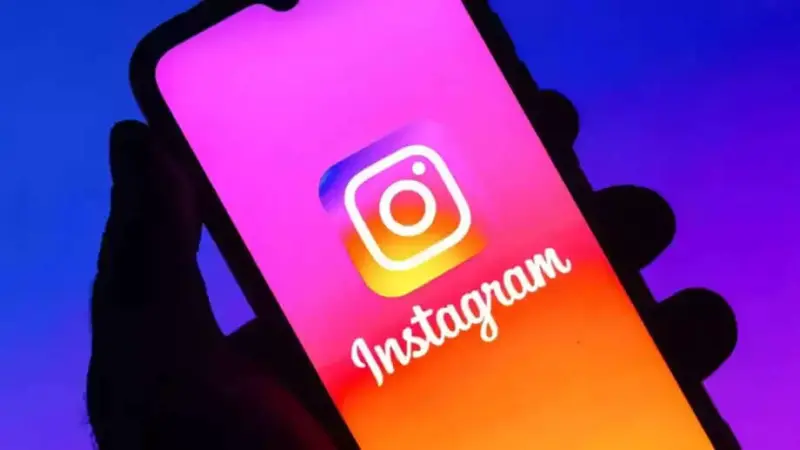 Instagram Tips: What is Blend Feature on Instagram? Users will get this benefit..