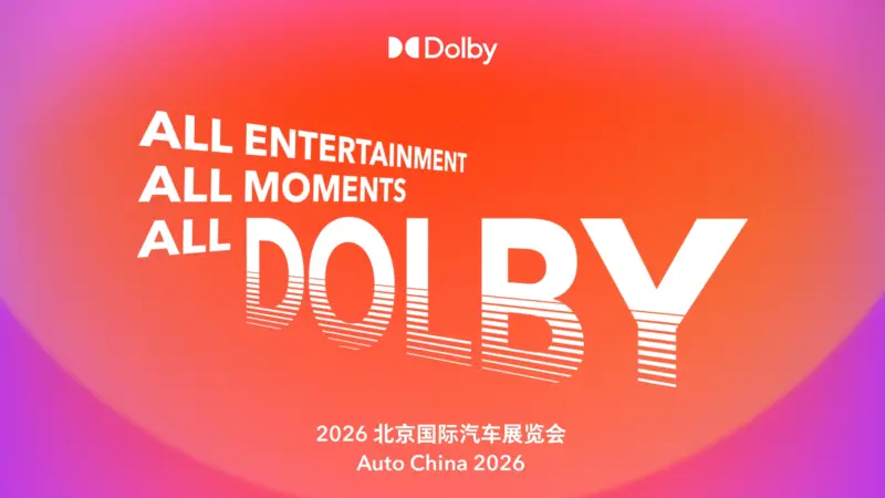 Dolby Expands Automotive Partnerships at Auto China 2026 | Autocar Professional