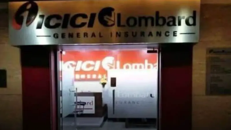 ICICI Lombard General Insurance announces  ₹7 final dividend along with Q4 results