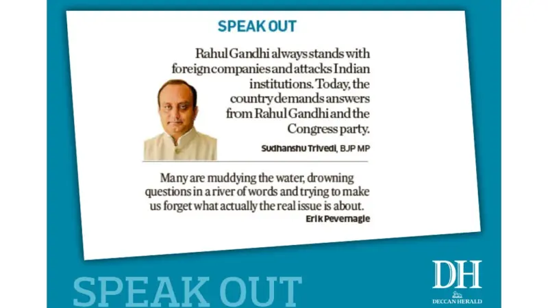 DH Speak Out | May 20, 2026