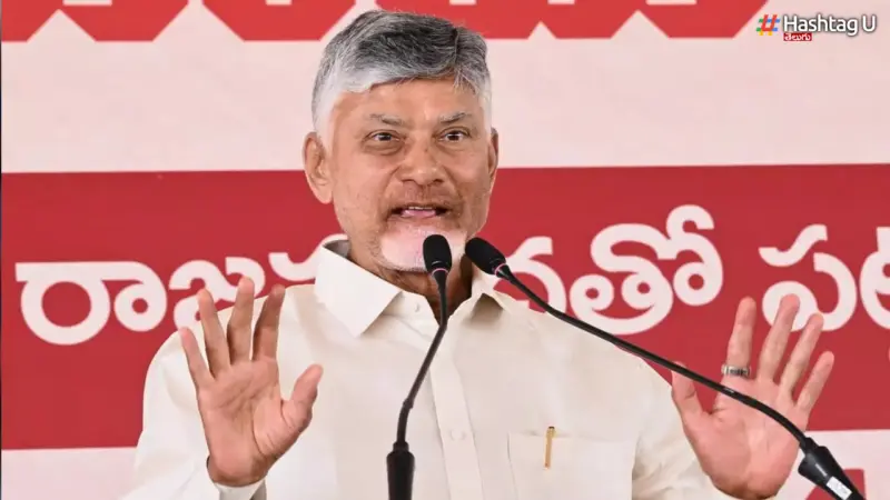AP Capital: మన రాజధాని అమరావతి.. ఇది చారిత్రాత్మక దినం. సీఎం చంద్రబాబు