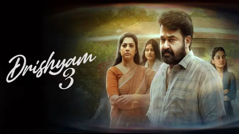 'దృశ్యం 3' ప్రేక్షకులకు నచ్చకపోవడానికి కారణం ఇదే...