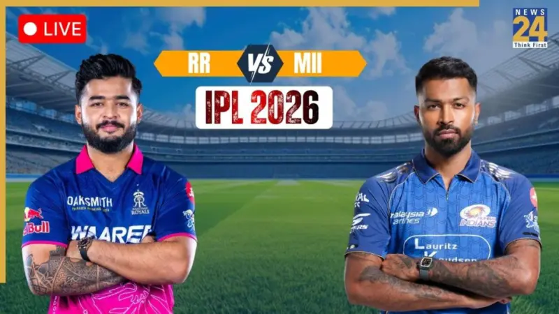 [LIVE SCORE] RR vs MI: Vaibhav Suryavanshi, Yashasvi Jaiswal build solid partnership