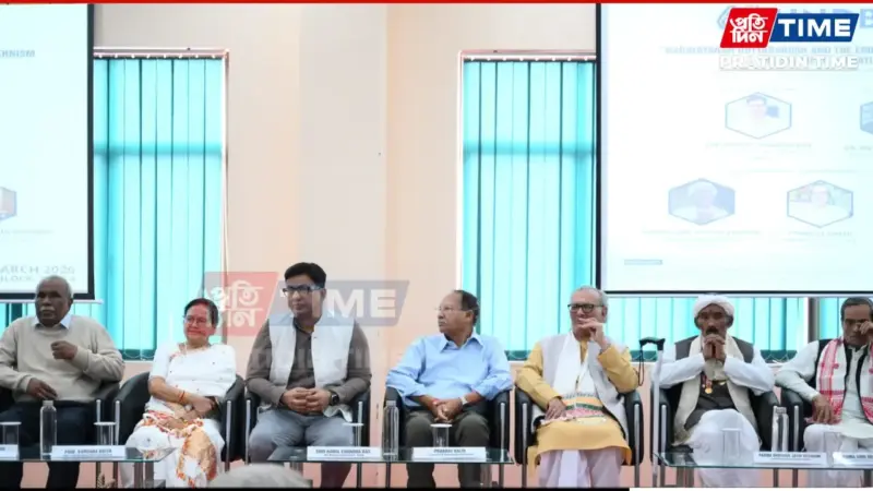 Assam down town University Hosts HNDB Memorial Lecture 2026