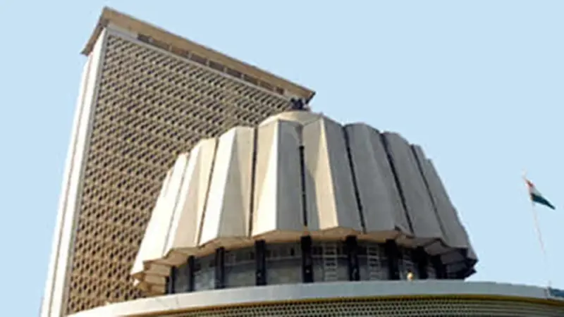Legislative Council Election: विधानपरिषद निवडणुकीसाठी उमेदवारी अर्ज दाखल करण्याचा आज शेवटचा दिवस