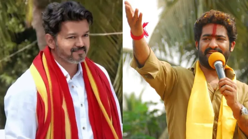 Vijay- Ntr: తమిళనాట విజయ్ ప్రభంజనం.. సోషల్ మీడియాలో ట్రెండ్ అవుతున్న ఎన్టీఆర్