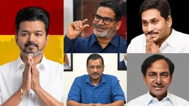 50 ஆண்டுகால திராவிட அரசியலை ஓரம் கட்டிய விஜய். சைலண்ட்டாக சம்பவம் செய்த தளபதி.  தமிழக அரசியலில் மெகா புரட்சி..!