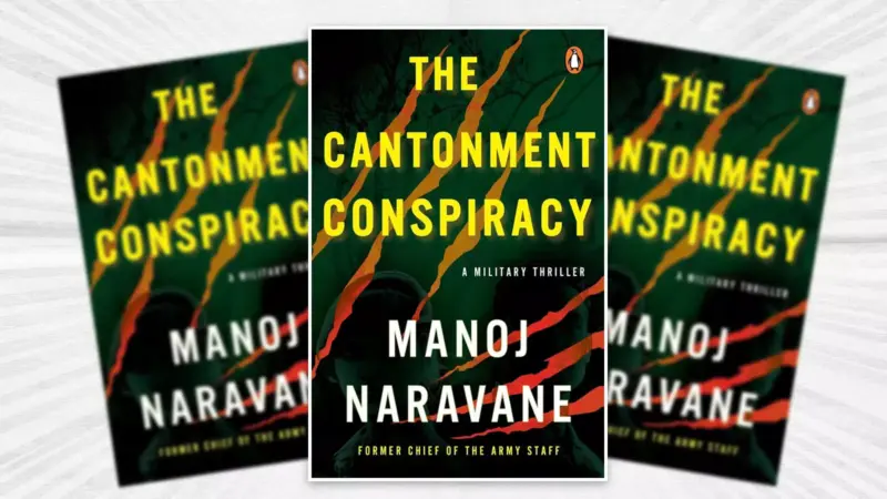 As MM Naravane's memoir sparks interest, his thriller makes it to Amazon bestseller lists