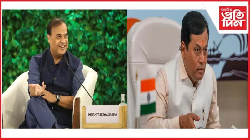 নতুন দিল্লীত কেন্দ্ৰীয় মন্ত্ৰী সৰ্বানন্দ সোণোৱালৰে বৈঠক মুখ্যমন্ত্ৰীৰ