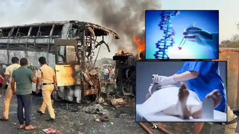 ముగిసిన డీఎన్ఏ పరీక్షలు.. స్వగ్రామాలకు మృతదేహాలు తరలింపు