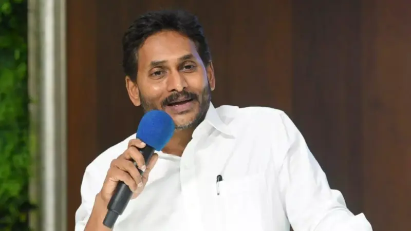 YS Jagan: అమరావతి అవినీతి గని.. MAVIGUN ప్రణాళికే బెస్ట్‌..!