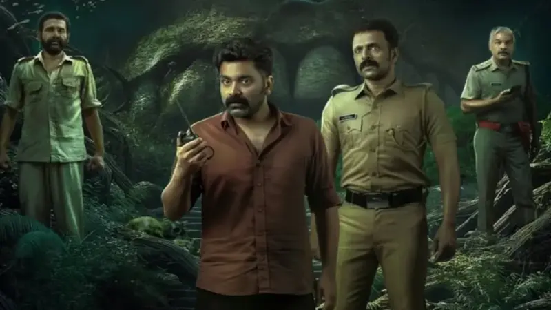 Sambhavam Adhyayam Onnu on OTT: 9 tweets to read before watching Askar Ali, Vineeth Kumar's mystery thriller online