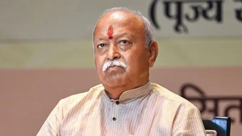 मोहन भागवत की Z+ सुरक्षा का खर्च कौन भरेगा? बॉम्बे हाईकोर्ट ने RSS प्रमुख की सिक्योरिटी पर कही बड़ी बात