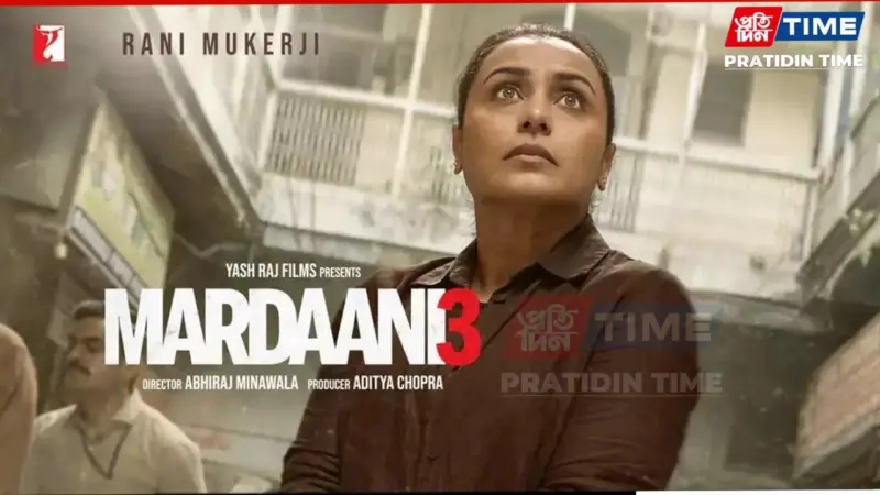 Mardaani 3 OTT Release Date in India: When Will Rani Mukerji's Crime Thriller Stream on Netflix?