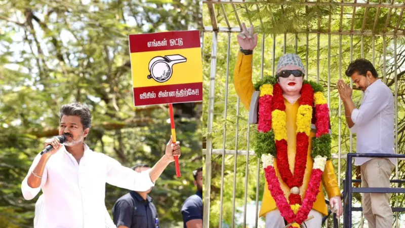 திமுக-பாஜகவை நம்பாதீர்கள்; என்னை 100% நம்புங்கள்.. எனக்கு ஒரு வாய்ப்பு கொடுங்கள் - திருச்சியில் விஜய் பரப்புரை..