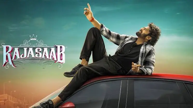 మళ్లీ వాయిదానా? 'రాజా సాబ్' పరిస్థితేంటి? ఎప్పుడొస్తుంది?