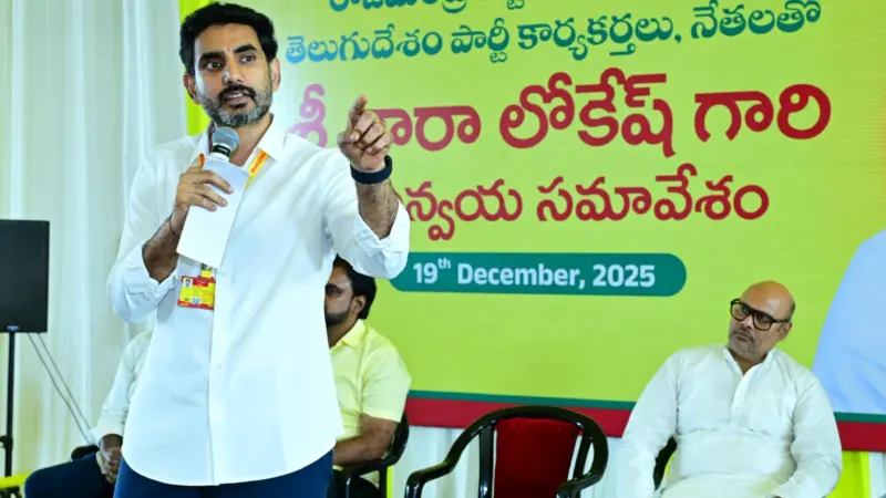 Only 3 Pages Are Covered In Red Book: Lokesh