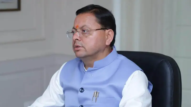 उत्तराखंड में अब 'इंटर पास' नहीं बन पाएंगे वन दरोगा! धामी कैबिनेट के 18 बड़े फैसलों ने बदला नियम, युवाओं और ठेकेदारों की लगी लॉटरी