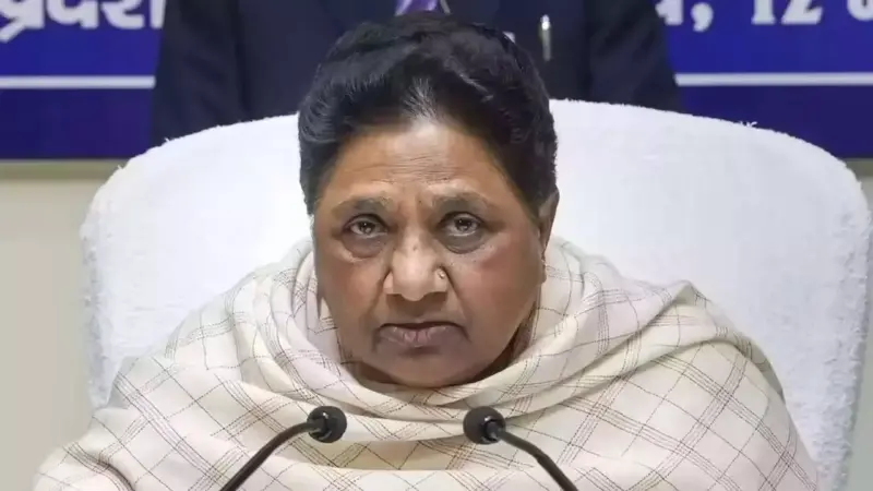 खत्म होने की कगार पर है बसपा? UP चुनाव से पहले मायावती खुद ही बनी अपना काल, एक फैसले ने हिलाई पार्टी की नींव