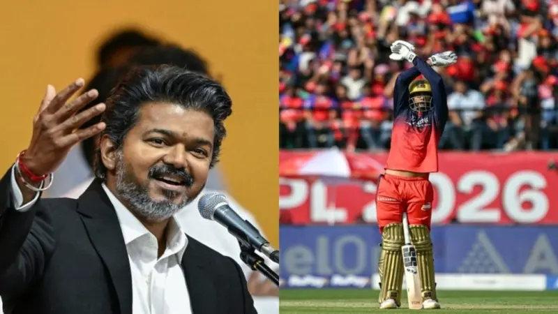 Venkatesh Iyer: తమిళనాడు సీఎం విజయ్‌ స్టైల్‌ను దించేసిన వెంకటేశ్ అయ్యర్..