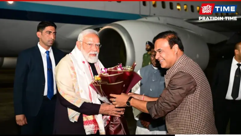 PM Narendra Modi Arrives in Guwahati for Two-Day Assam Visit