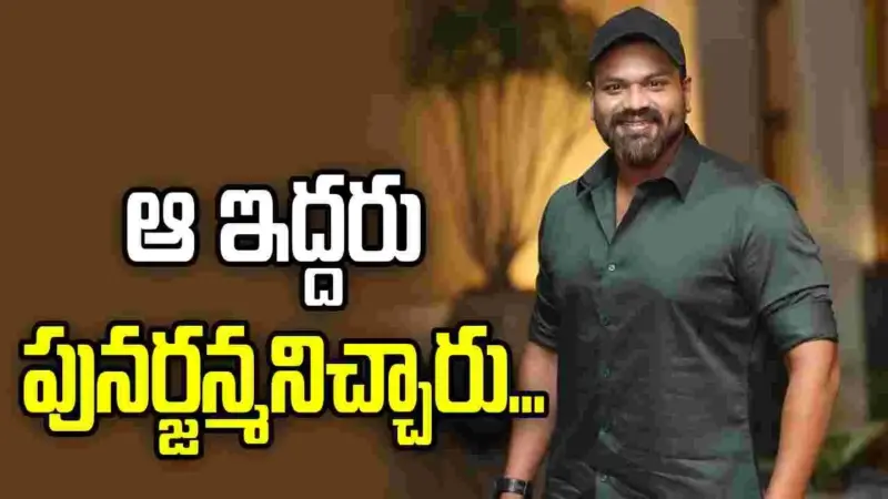 Manchu Manoj: మంచు మనోజ్ షెడ్యూల్ ఇదే..